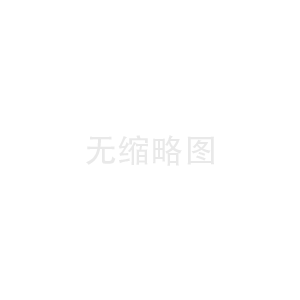 現(xiàn)代社會經(jīng)濟(jì)發(fā)展的主要方向和內(nèi)容